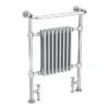 Chatsworth Savoy Light Grey Traditional Heated Towel Rail Radiator -Bathroom Products Store suntr9lg d1